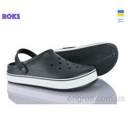 Кроксы Roks